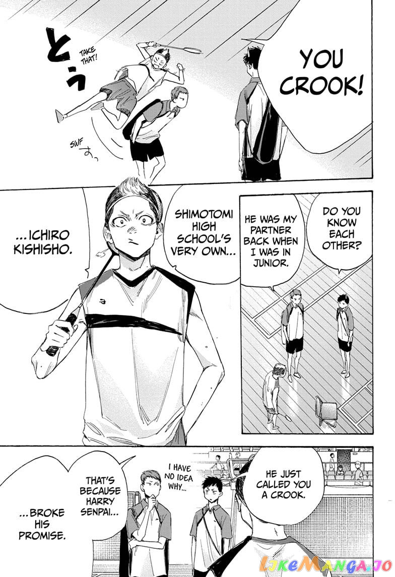 Blue Box, Chapter 11 image 05